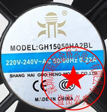 YY พัดลมแกนของแท้ของแท้ GH15050HA2BL GH15050HA2SL 220V-240V 0.22A 150*150*50