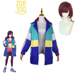 วิกผมคอสเพลย์ การ์ตูนอนิเมะ Zom 100 Mikazuki Shizuka Zombie Ni Naru Made Ni Shitai 100 No Koto Mikazuki