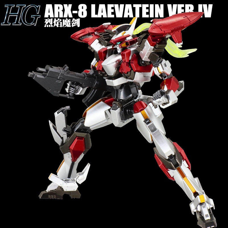 Bandai Gundam HG 1/144 Full Metal Panic ARX-8 Laevatein Metal Coloring GUNDAM Assembly Model