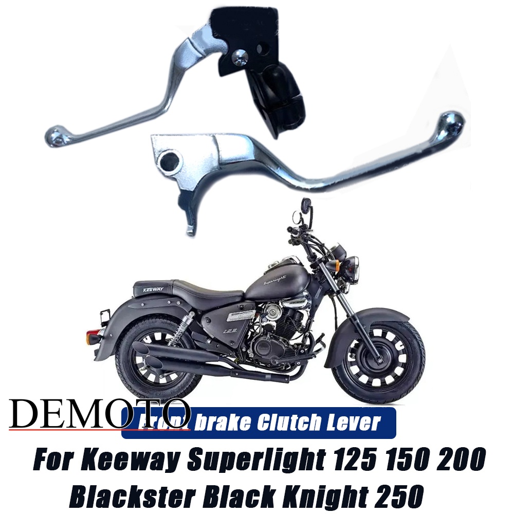 สำหรับ keeway superlight 125 150 200 blackster Black Knight 250รถจักรยานยนต์ด้