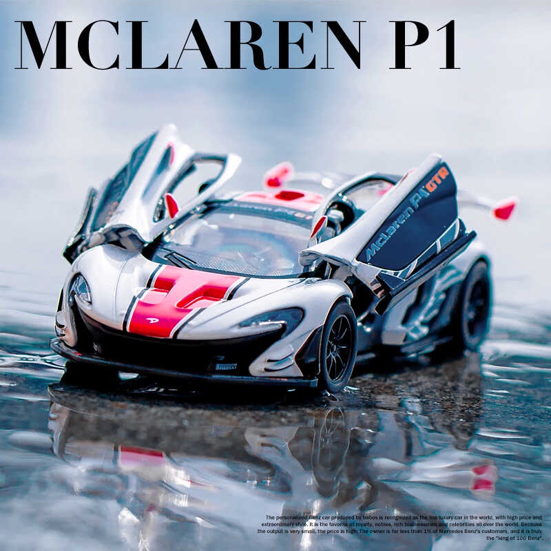 1:32 Mclaren P1 GTR Supercar รุ่น Alloy Pull Back ของเล่นเด็กรถ Sound Light Series วันเกิด