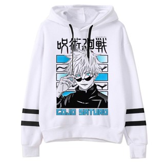 เสื้อฮู้ดดี้ แขนยาว ลายกราฟฟิค Jujutsu Kaisen สไตล์ญี่ปุ่น สําหรับผู้หญิง y2k