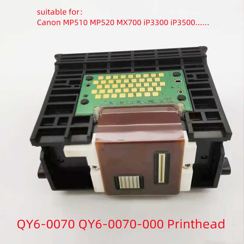 หัวพิมพ์ QY6-0070 สำหรับ Canon IP3300 IP3500 MP510 MX700 สำหรับ Canon Printer Parts Head QY6-0070