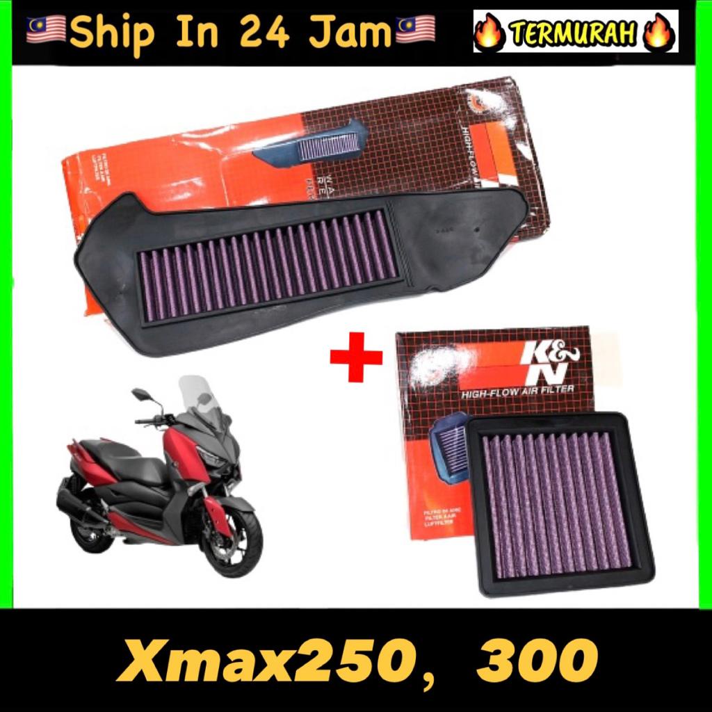 YAMAHA XMAX / XMAX250 K&N RACING AIR FILTER KNN AIR FLOW XMAX300 XMAX X-MAX AIR CLEANER CVT BOX KOTA
