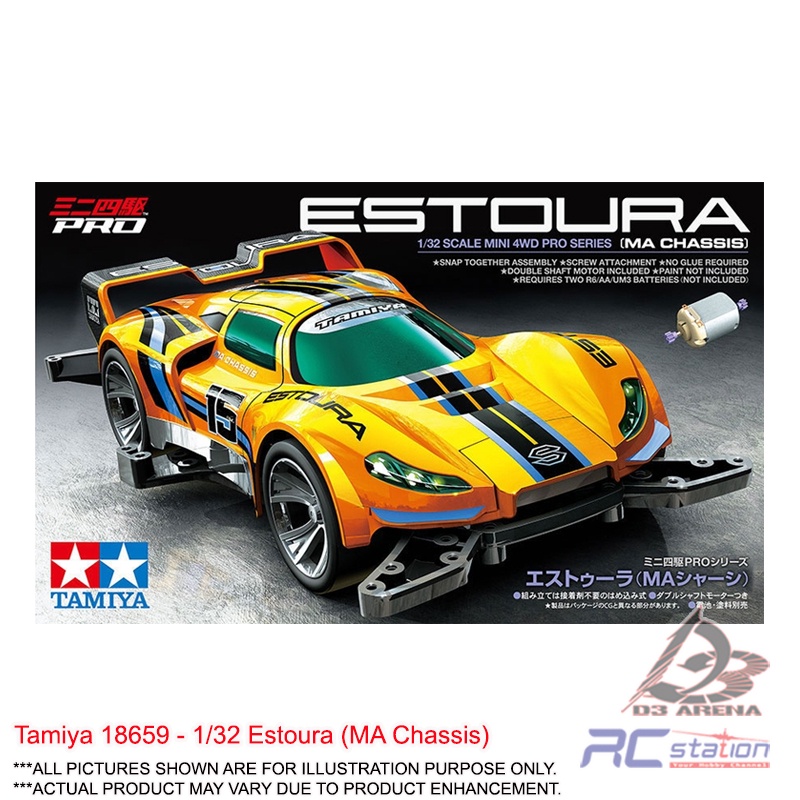 Tamiya  #18659 - 1/32 Estoura (MA Chassis)