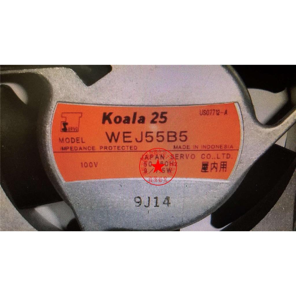 YY ต้นฉบับญี่ปุ่น 100V 115V พัดลมนําเข้า WEJ55B5 WEJ55B4 WE2B5 WE2B2-C WE55B3