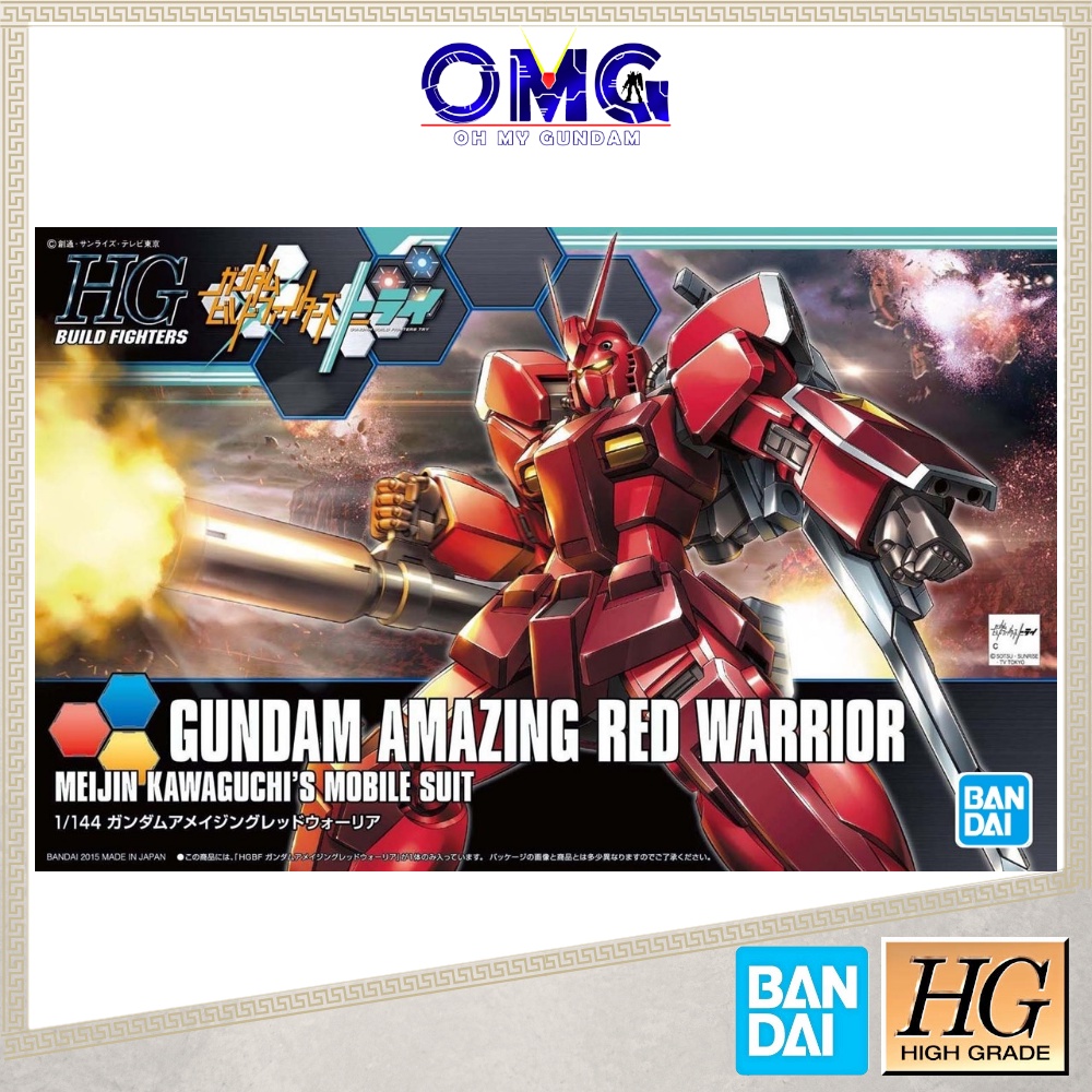 Bandai HGBF 1/144 Amazing Red Warrior Gundam 65732 Build Fighters HG Amazing Warrior Red Gunpla OMG