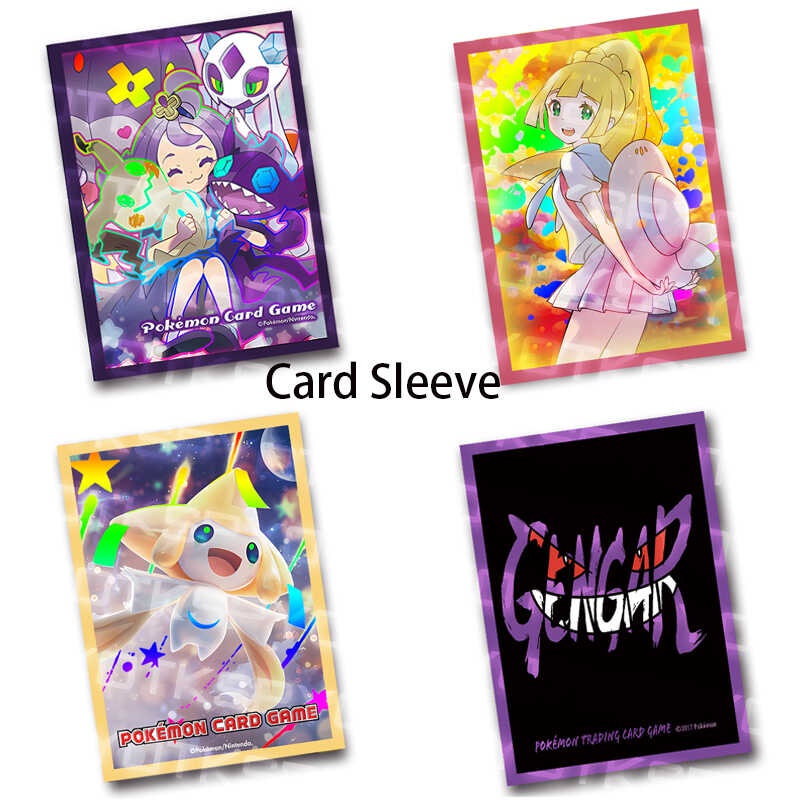 60 แผ่น/ชุด - ซองการ์ด Acerola Lillie Jirachi Gengar