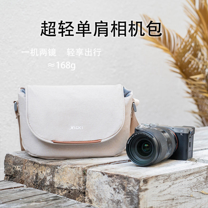 [อุปกรณ์เสริมกล้อง] เหมาะสําหรับกระเป๋ากล้อง Canon Nikon Sony Fuji กระเป๋ากล้อง SLR กระเป๋าสะพายไหล่