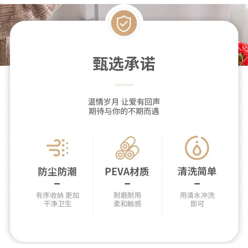 hot🔥การประกันคุณภาพ🔥 import Refrigerator Anti Dust Waterproof Cover Washing Machine Cover Freezer