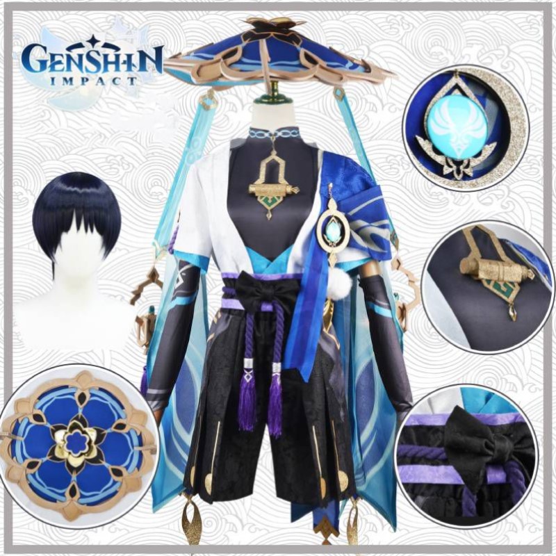 Cod ชุดคอสเพลย์ Genshin Impact Kunikuzushi Wanderer Balladeer Scaramouche