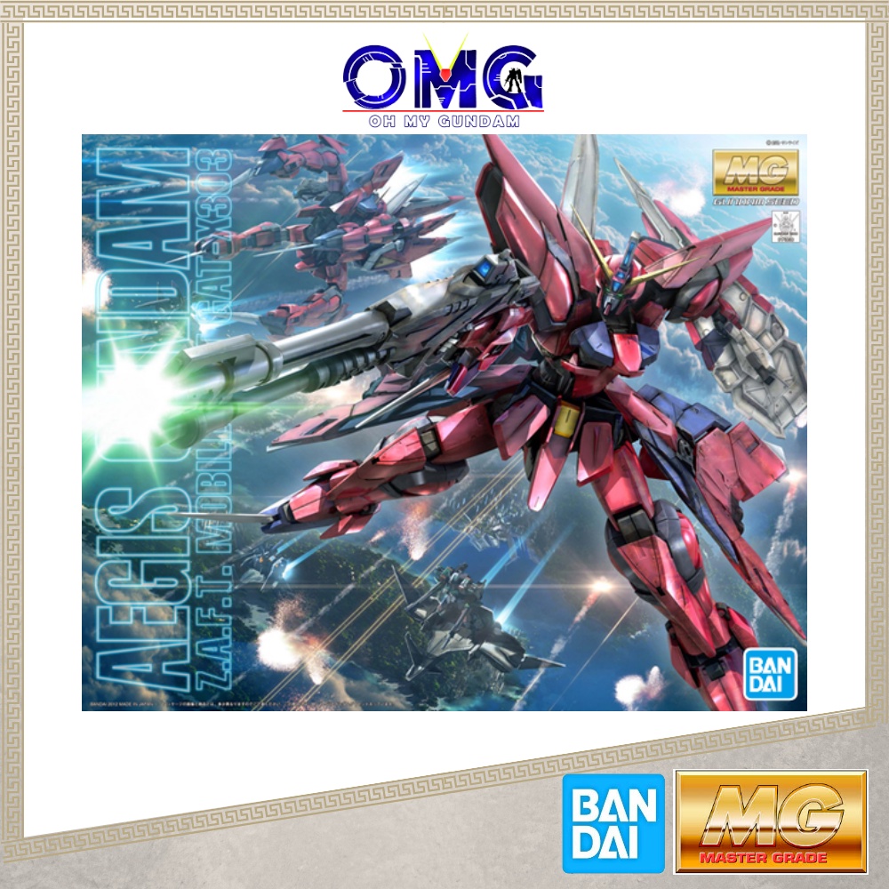 Bandai MG Aegis Gundam 62907 78383 1/100 Aegis MG Aegis Gundam Seed Gunpla Plamo OMG