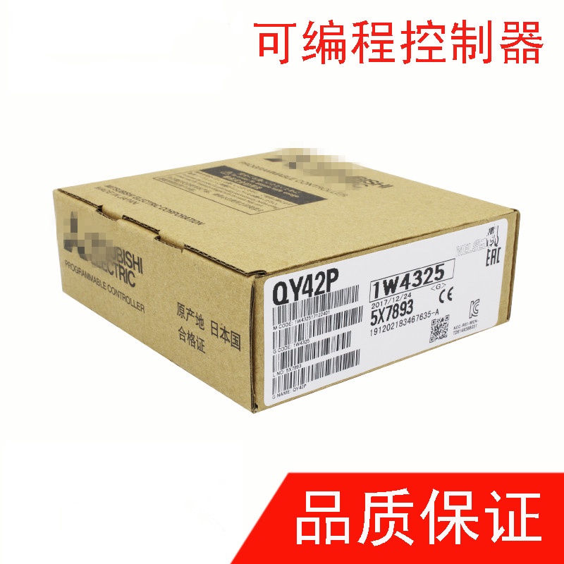 SZ SZ ยี่ห้อใหม่และแท้ QY42P