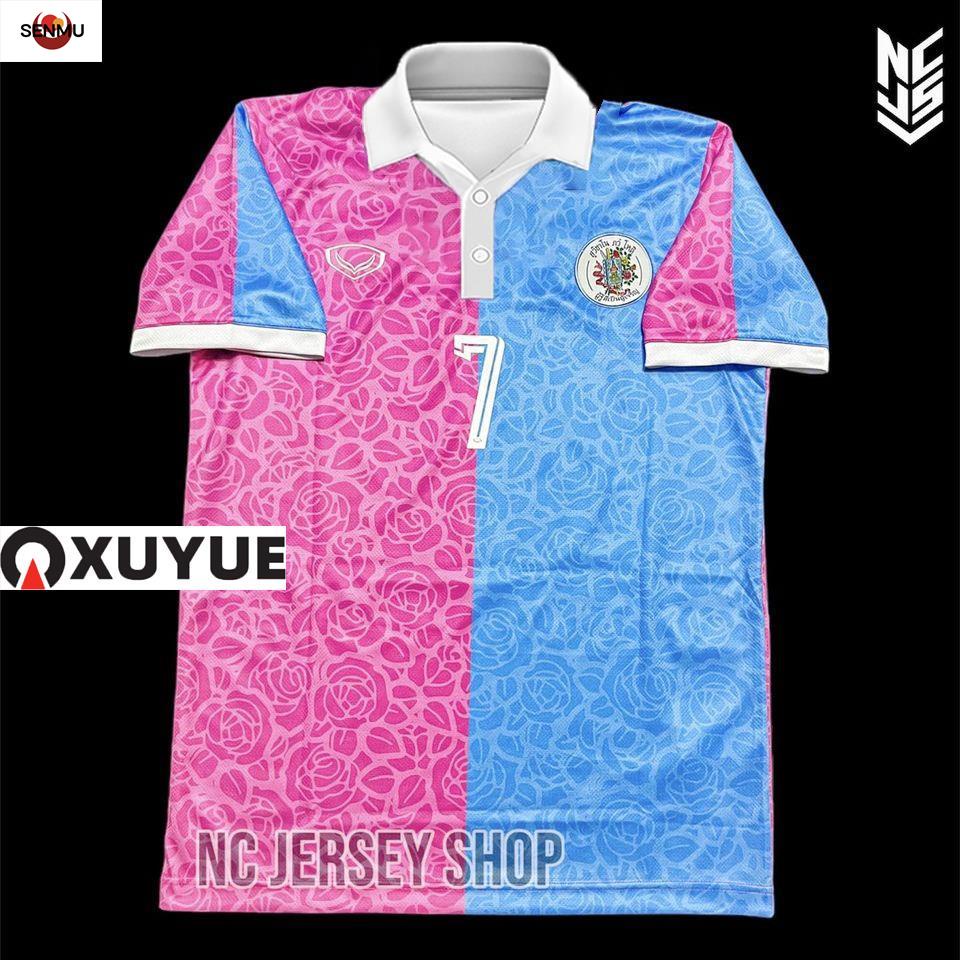 (SM) เสื้อ โรงเรียนสวนกุหลาบวิทยาลัย รายการ : ฟุตบอลแชมป์กีฬา 7 สี 2023