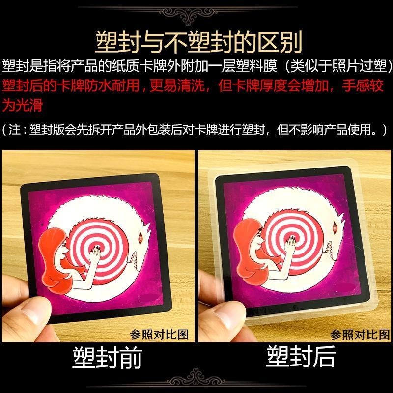 hot🔥การประกันคุณภาพ🔥 import New Werewolf Board Game Kill Card Werewolf Card Game E-sports Werewol