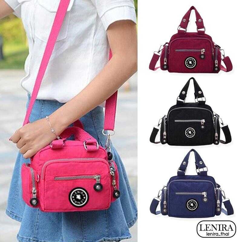 Lenira (B1207) กระเป๋าสะพายข้างใบเล็กน่ารักช่องเยอะถือได้ (ล็อตใหม่โ