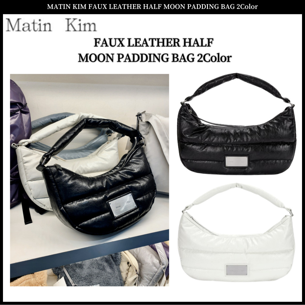 Matin KIM FAUX กระเป๋าหนัง ครึ่งดวง 2 สี