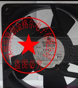 YY ต้นฉบับญี่ปุ่น 120,120,25 พัดลมนําเข้าทนอุณหภูมิสูง U4201W 100V 15/14W