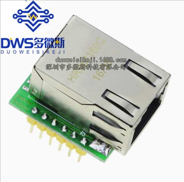 ❤ โมดูล W50 TCP / I Ethernet เข้ากันได้กับ Z82io