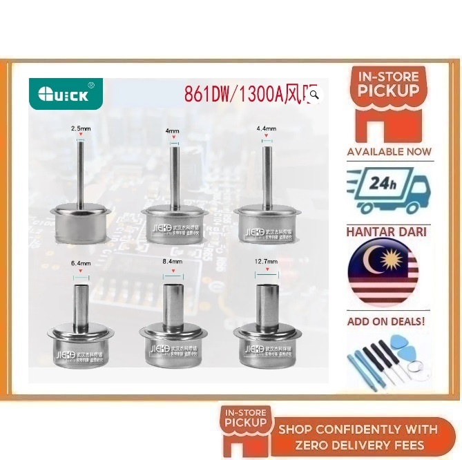 BSS QUICK Blower เคล็ดลับสําหรับ 861DW