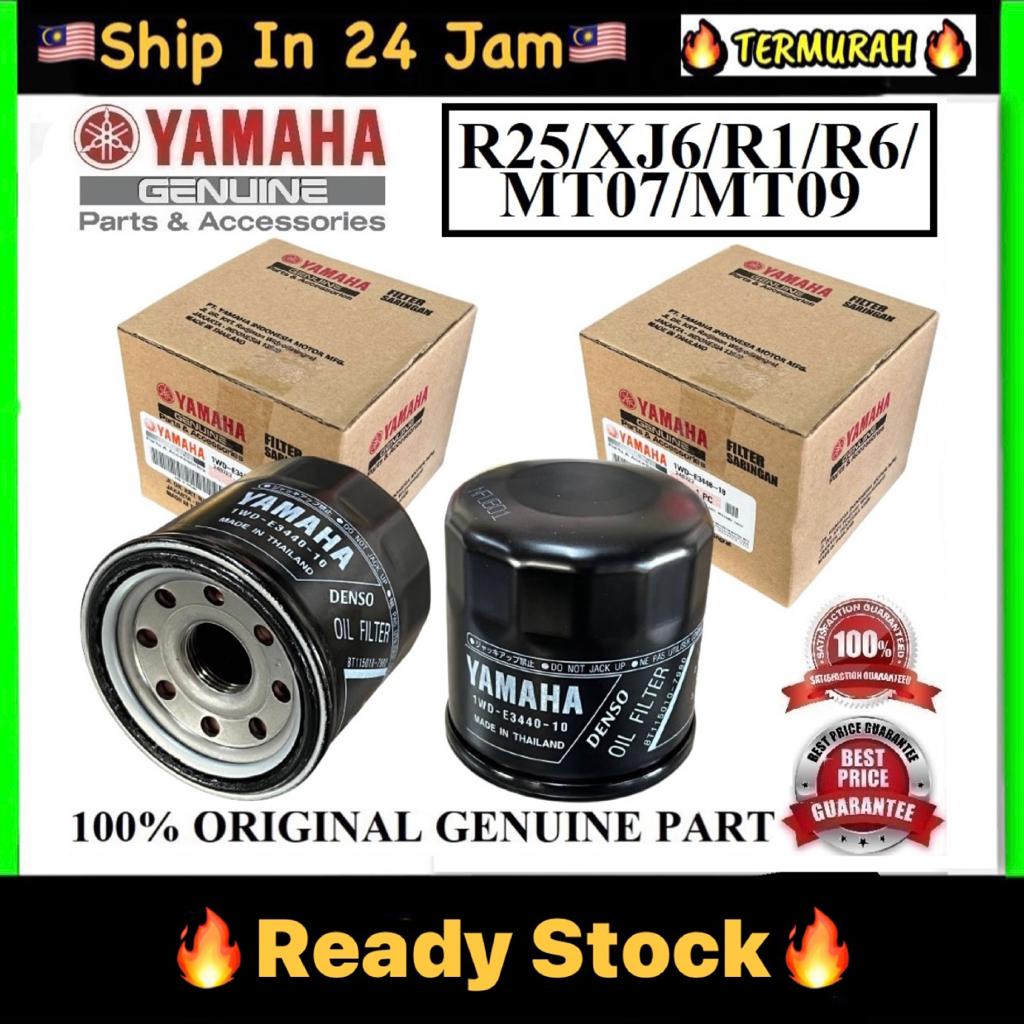 Yamaha กรองน้ํามัน YZF R25 / XJ6 MT03 MT07 MT09 MT25 R1 R3 R6 น้ํามันทําความสะอาดองค์ประกอบ Assy Penapis Miyak สีดําชุด