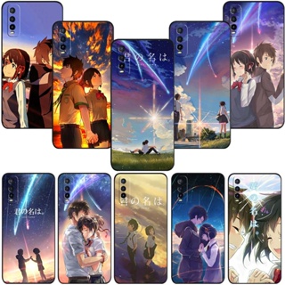 เคสโทรศัพท์ซิลิโคน TPU แบบนิ่ม ลาย FM3 อนิเมะ Your Name สําหรับ vivo Y35+ Y36 5G Y27 Y02t