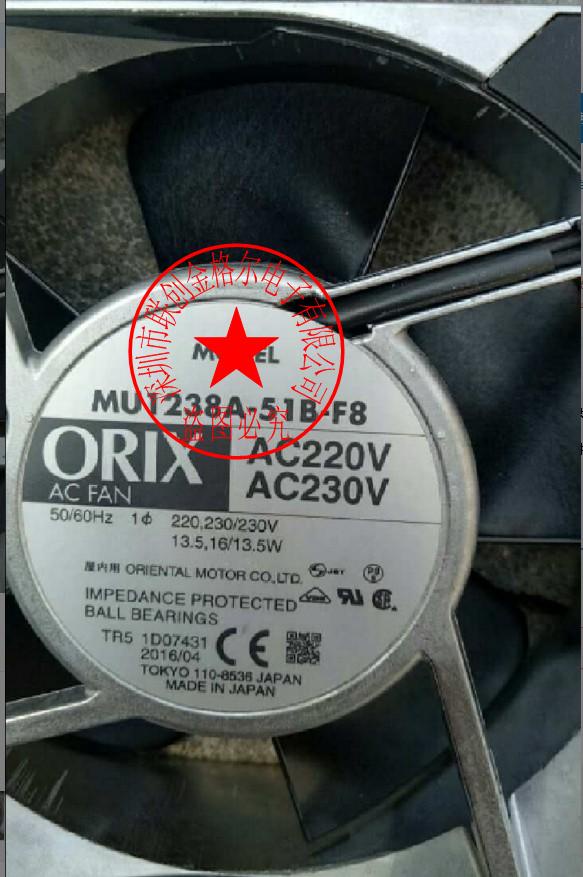 YY ต้นฉบับญี่ปุ่น 12 ซม.กรอบอลูมิเนียมพัดลม AC MU1238A-51B-F8 AC220VAC230V