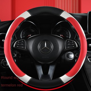 ปลอกหนังหุ้มพวงมาลัยรถยนต์ กันน้ํา กันลื่น สําหรับ Benz W211 Cla Class C