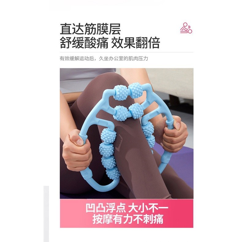 hot🔥การประกันคุณภาพ🔥 import Fitness️ Yoga Massage Roller Yoga 12 Wheels Massage Roller Foam Rolle