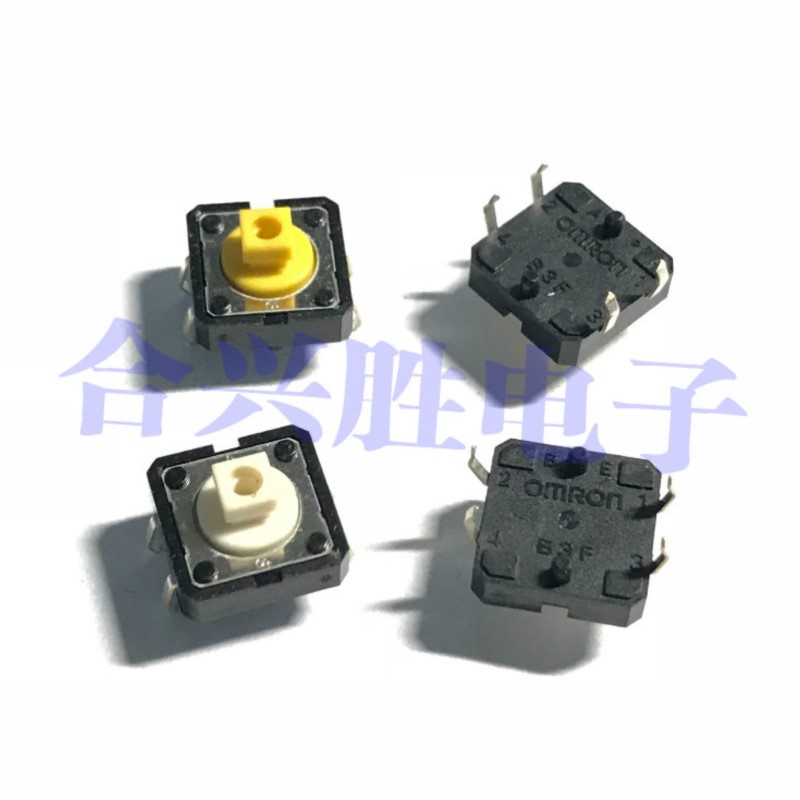 10PCS 12*12*7.3 มม.Micro Touch สวิทช์ B3F-4050 B3F-4055 ปุ่ม Tact สวิทช์ 4Pin