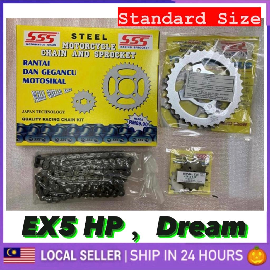 Honda EX5 Dream Chain & Sprocket SET SSS Rantai SPROCKETS 428X96L/14T/36T SPROCKET SET Spocket ด้านห