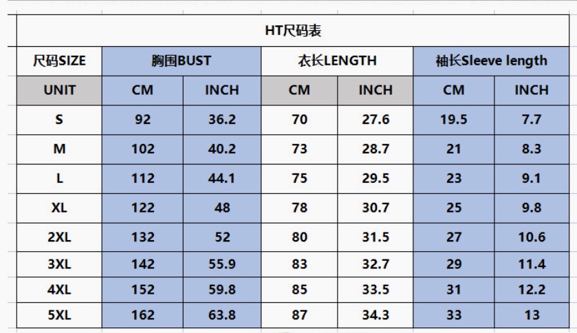 (XY) GRAND SPORT เสื้อโปโล รร.เทพศิรินทร์ 2023 รหัส - รูปที่ 2