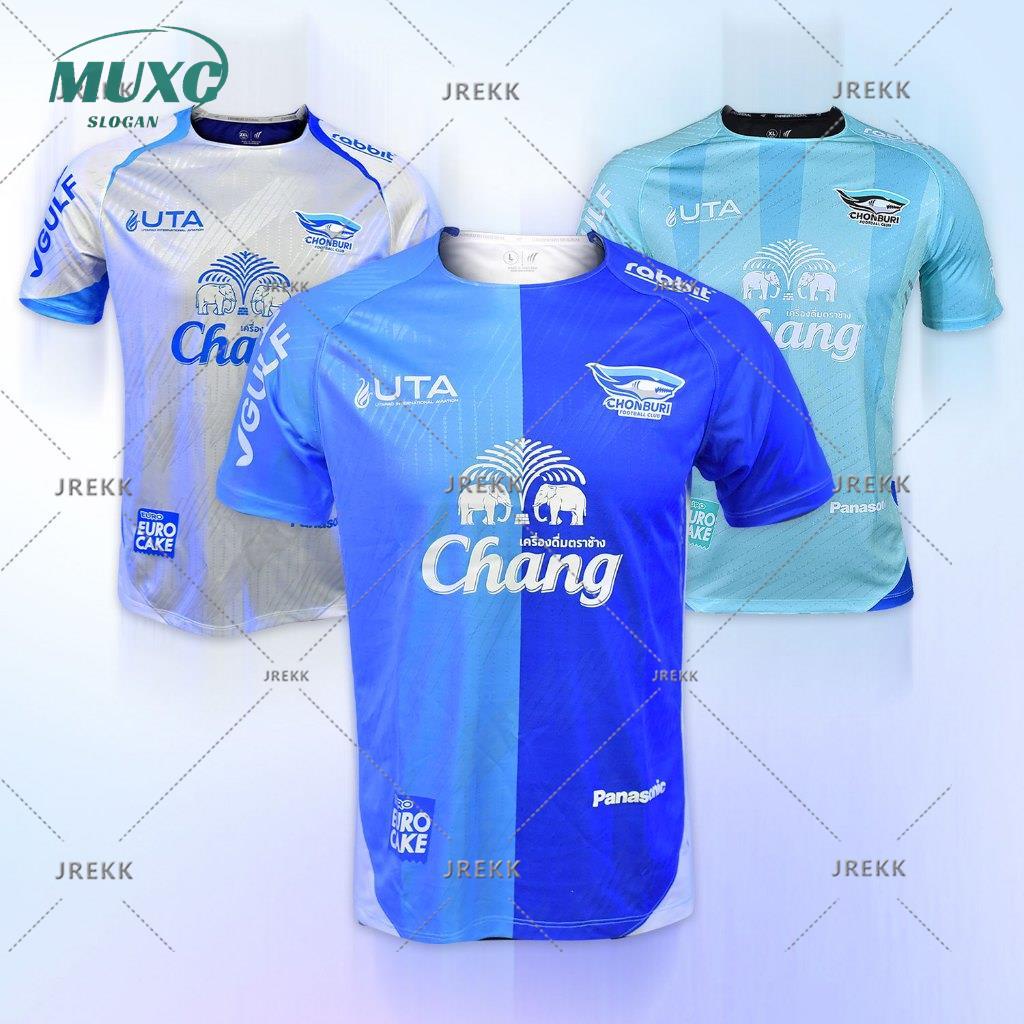 CHONBURI FC เสื้อแข่งขัน ฤดูกาล 2023/24