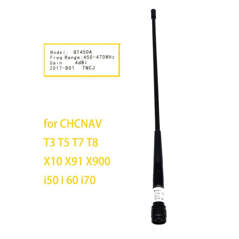 GPS ระบบสํารวจ RTK 4dBi 450-470MHZ C-J QT450A ฐานสถานี UHF วิทยุ Whip Antenna สําหรับ CHCNAV KOLIDA 