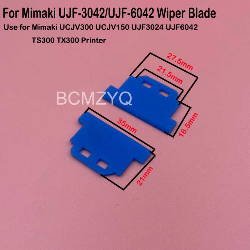 2pcs พิมพ์หัวปัดน้ำฝนชุดทำความสะอาดปัดน้ำฝนสำหรับ Mimaki UCJV300 UJF6042 U