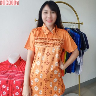 (Fuhui01) เสื้อโปโลพระราชทาน – เสื้อโปโลสีม่วง (ชิคโก้) เสื้อโปโล OTOP รุ่นลิมิเต็ด อิดิชั่น สำหรับผู้หญิงและผู้ชาย เป็นต้น Purple (เลือกตราหน่วยงานได้ สาธา สพฐ อปท และอื่นๆ)