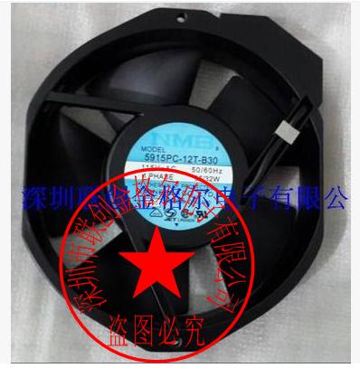 SZ ญี่ปุ่น 172*38 กรอบอลูมิเนียม AC นําเข้าพัดลม 5915PC-12T-B30 AC115V