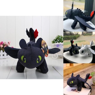 ของเล่นตุ๊กตามังกร How Train Your Dragon Toothless Night Fury แบบนิ่ม สําหรับเด็ก