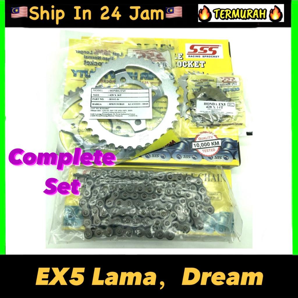 SSS EX5 Dream Chain & Sprocket SET Honda Rantai SPROCKETS 428X96L/14T/36T SPROCKET SET กระเป๋า Spoke