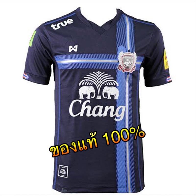 Warrix เสื้อแข่งสโมสรสุพรรณบุรี เอฟซี ฤดูกาล 2015 ของแท้ %