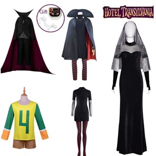 ชุดคอสเพลย์ Mavis Dracula Vampire Hotel Transylvania น่ารัก สีดํา สําหรับผู้ใหญ่