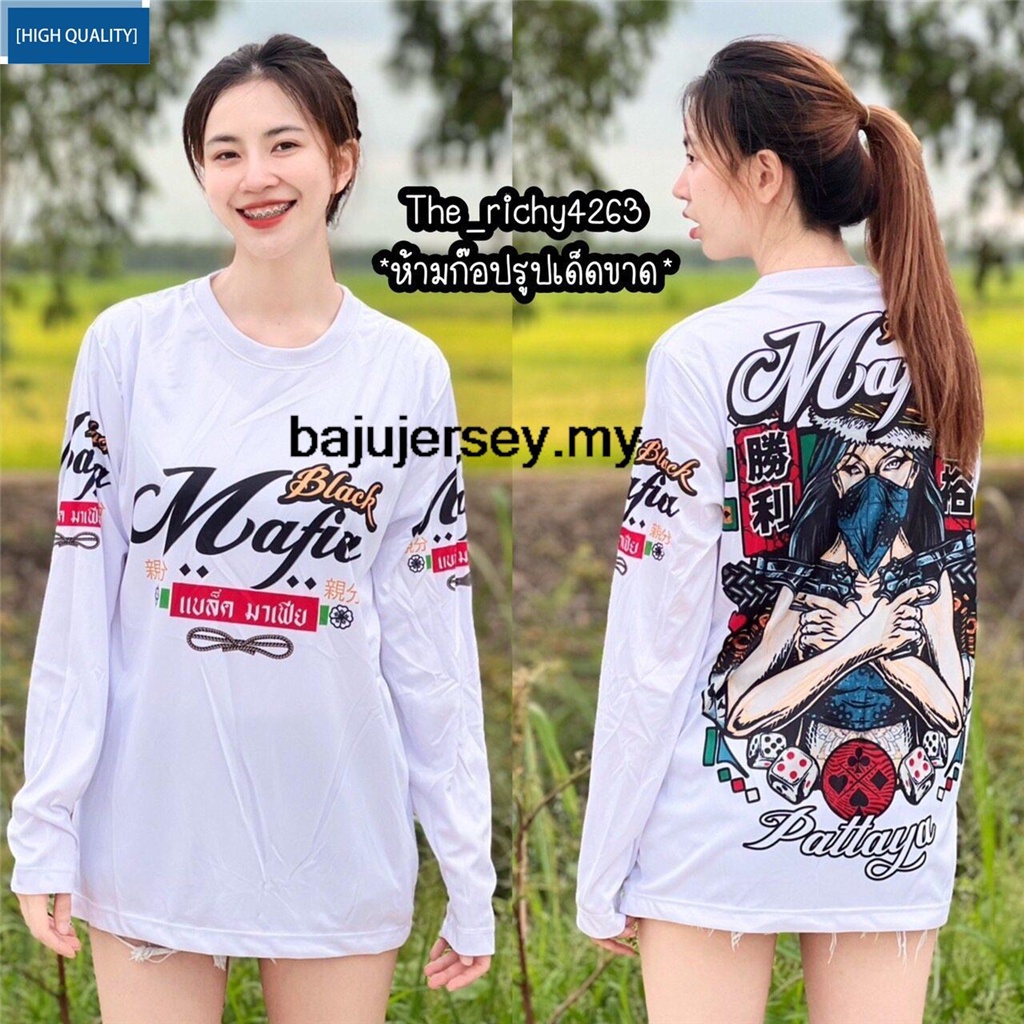 เสื้อกีฬาแขนสั้น ผ้าเจอร์ซีย์ ของแท้ คุณภาพสูง