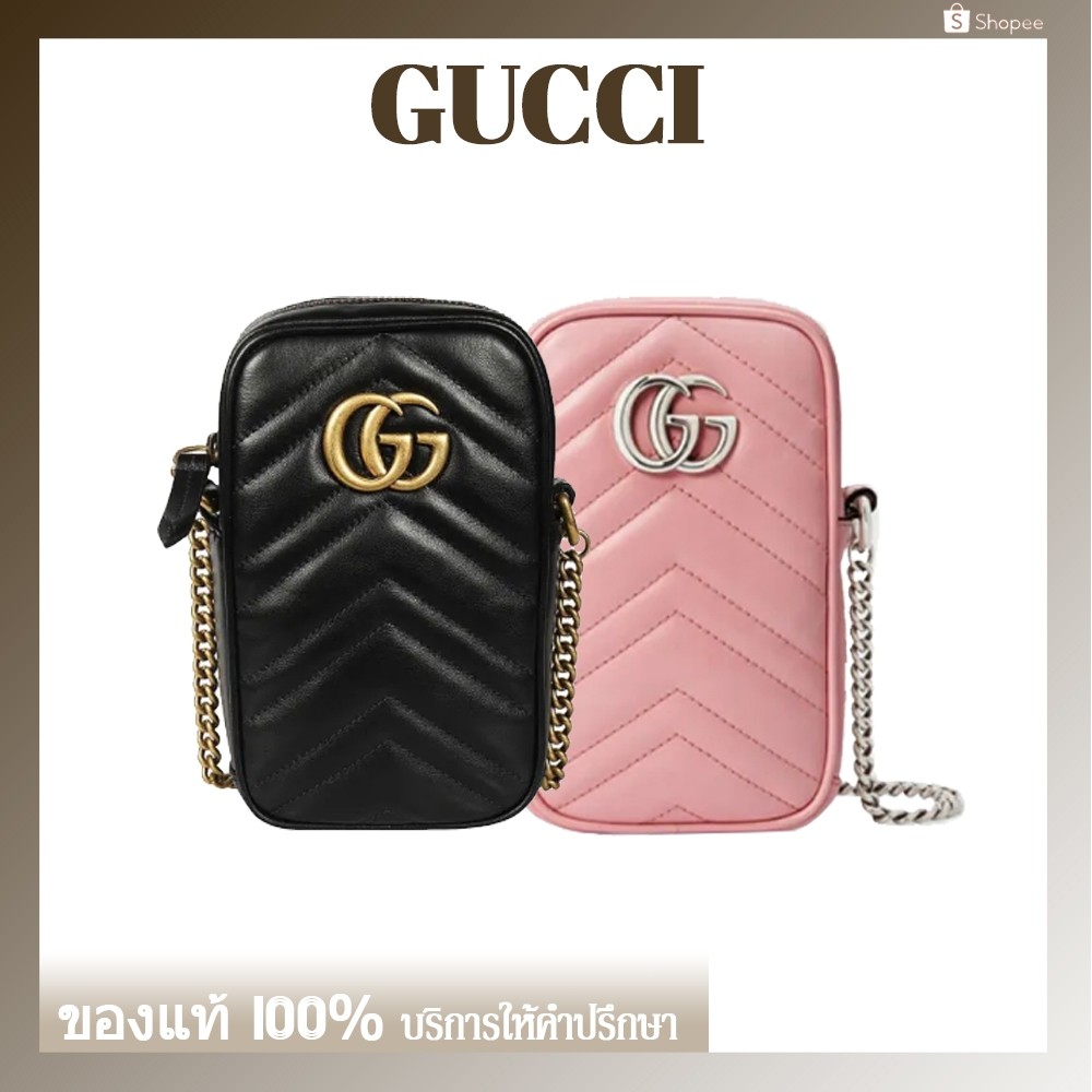 กระเป๋า GUCCI แท้ GUCCI GG Marmont Mini กระเป๋าสะพาย
