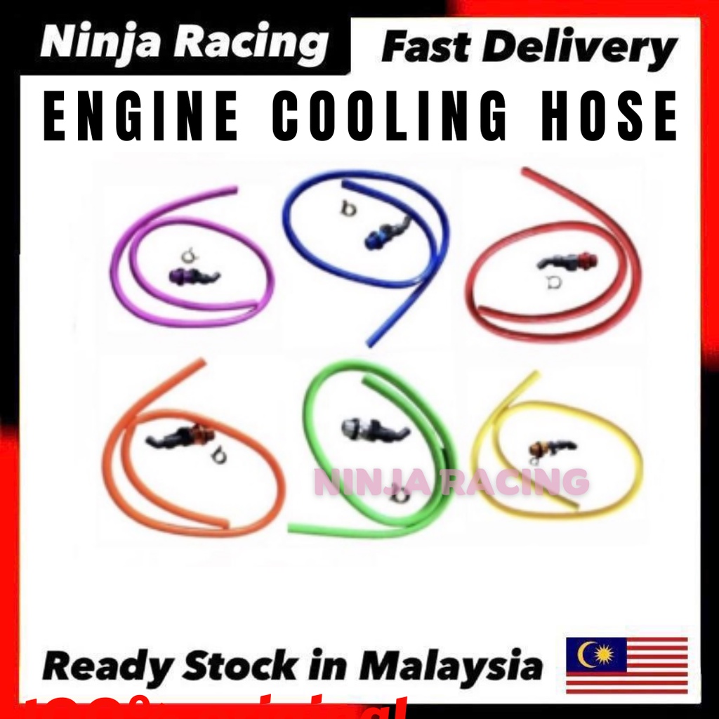 ยี่ห้อ Api Alloy เครื่องยนต์ Cooling ท่อ + Kepala BYPASS ท่อ Minyak Hitam Api Universal Yamaha EX5 W