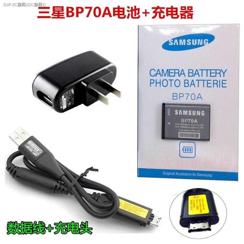 Tianling กล้องถ่ายรูปซัมซุง Pl20 Pl80 Pl100 Pl120,สายชาร์จแบตเตอร