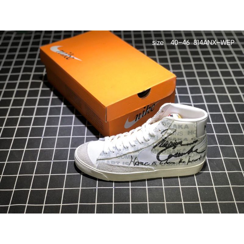 Nike Blazer Mid '77 CDG x Naomi Osaka x High Cut Shoes Premium - 40-46 EURO