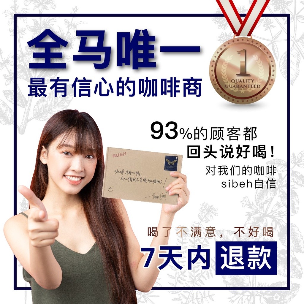 hot🔥การประกันคุณภาพ🔥 import Elfie Coffee Drip Bag Coffee Drip Coffee Drip Coffee Boutique Coffee