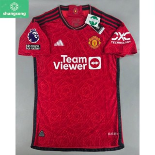 Shangsong เสื้อบอล เพลเย่อ แมนยู เหย้า 2023-24 Player Man U Home 2023 อาร์มพรีเมียร์ลีค ผ้าทอเกรดดีที่สุด