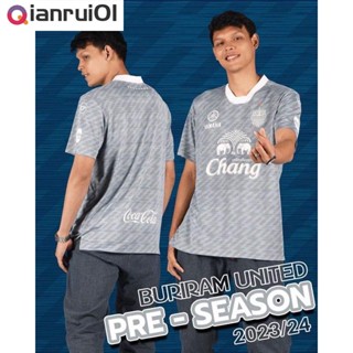 (Qianrui01) เสื้อบุรีรัมย์ Pre-Season 2023/24 Thunderstorm ของแท้💯จากสโมสร BURIRAM UNITED