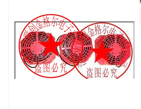SZ แกนมอเตอร์พัดลมฝาครอบสีแดง A290-1408-X501 A290-1402-X501 A290-1404-X501 A290-1406-X501